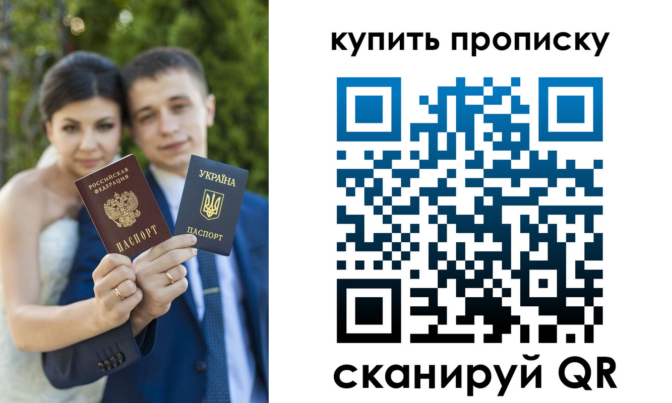 форма 3 в Жигулёвске